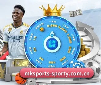 mksports-sporty.com.cn APP